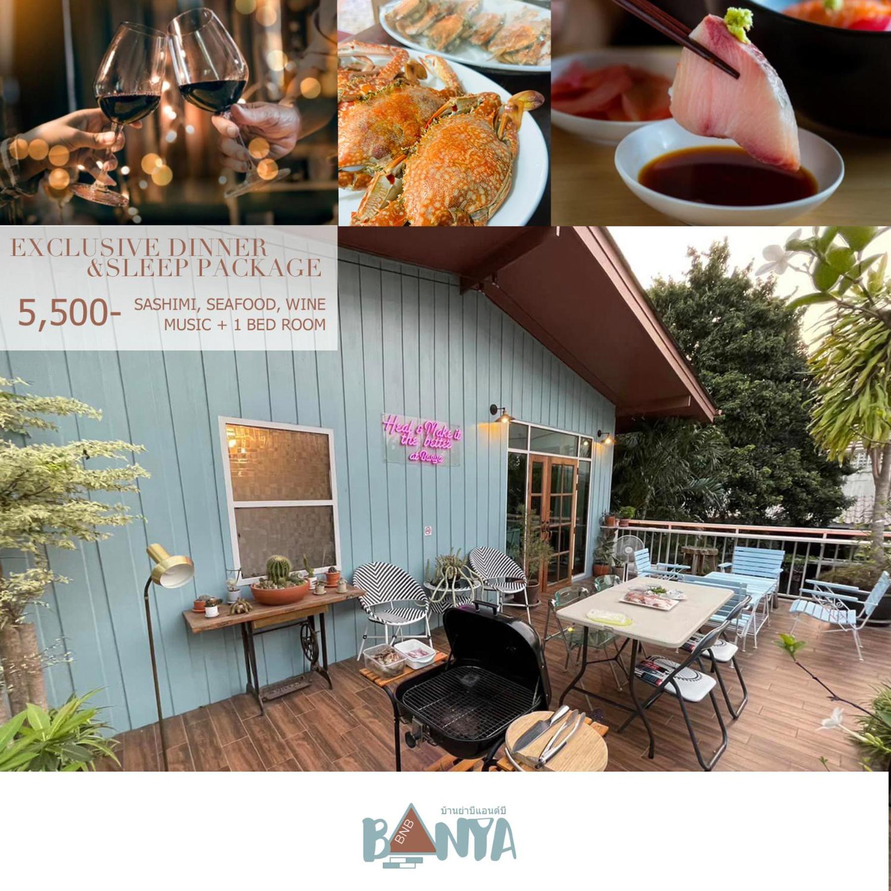 براشاوب خيرى خان Banya Bnb ที่พักบ้านย่าบีแอนด์บี เมืองประจวบฯ المظهر الخارجي الصورة